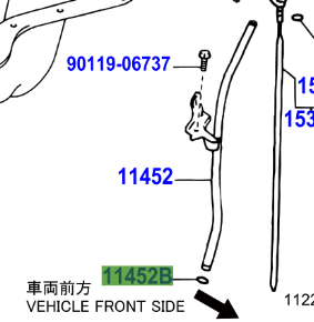 Toyota Corolla HB (JPP) 2002-2006 Ring, O(For Oil Level Gage Guide)