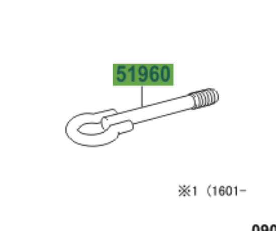 Toyota Verso 2009-2017 Front Hook Assy