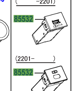 Toyota Corolla 2019- Socket, USB Charger