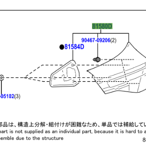 Toyota Yaris Cross 2021 Lamp Assy Rear, RH