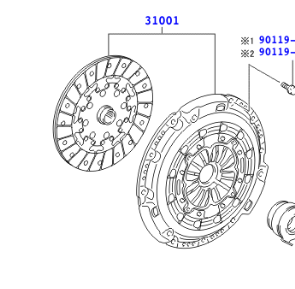 Toyota Verso 2009-2017 Clutch Set, Cover & Disc