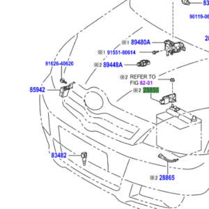 Toyota Verso (2004-2009) Battery Current Sensor