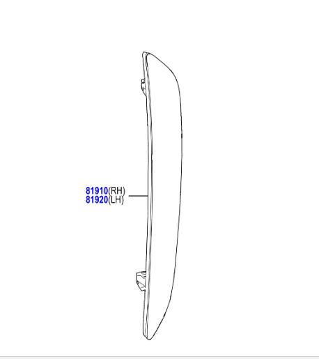 Toyota Aygo X 2022-Present Reflector Assy, Reflex, RH