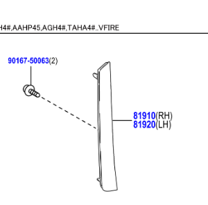 Toyota Alphard VellFire 2023-Onwards R-H Rear Reflector