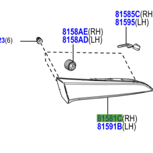 Toyota Corolla 2019 Onwards Inner Taillight R/H