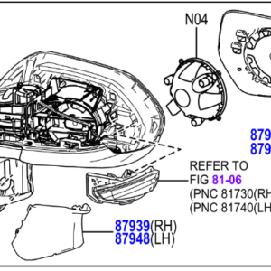 Toyota Corolla 2019 Onwards R/H Mirror Housing
