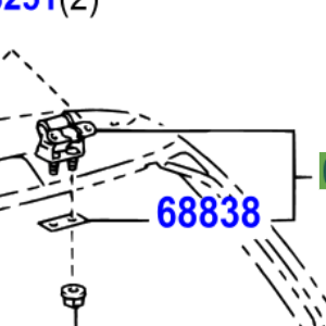 Toyota Avensis 2003-2008 Tailgate Hinge