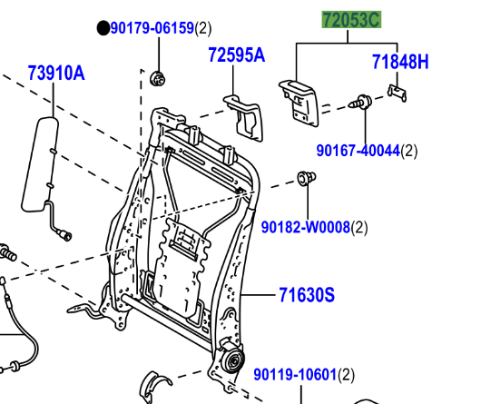 Toyota Yairs / Hybrid (2011-2014) Seat Leaver Reclining Assy (RH)