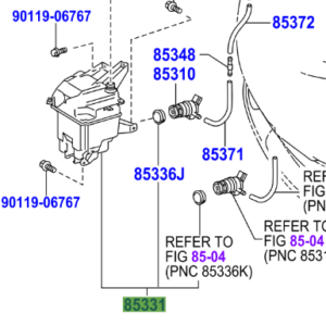Toyota Tarago / Previa (2006-2019) Windscreen Washer Jar