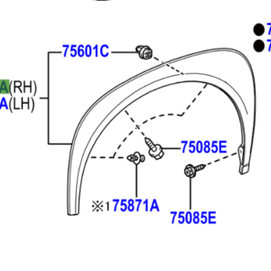 Toyota Aygo X (2022-Present) Front Wheel Arch Moulding (RH)
