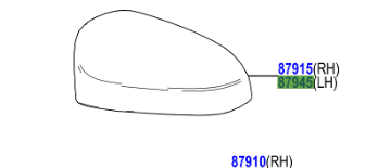 Toyota Aygo X 2022-Present Cover, Outer Mirror, LH - Image 2