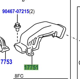Toyota Yaris GR (2020-Present) Air Filter Inlet