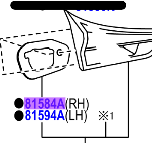 Toyota Auris 2012-2018 Rear Inner Light Gasket R/H