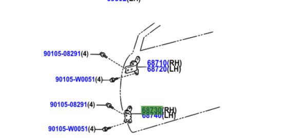 Toyota Corolla Front Lower door hinge (R/H side)