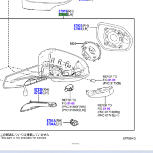 Toyota C-HR (2016) (L/H) wing mirror