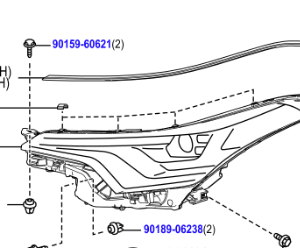 Toyota CH-R 2016-2023 Headlight LED L/H