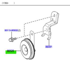 Toyota Yaris 2014-2020 Horn Assy Low Pitched