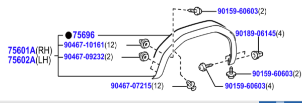 Toyota Land Cruiser 2024 Front Wing Moulding L/H