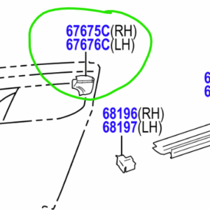 Toyota CH-R 2016-2023 Door Garnish