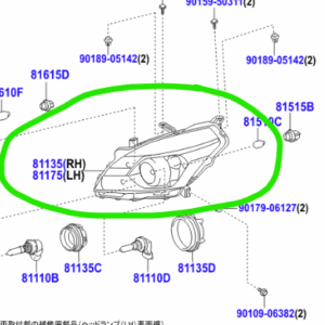 Toyota Verso 2009-2017 Headlight L/H