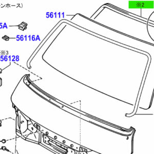 Toyota Hiace/Regiusace 1989-2005 Windscreen Seal