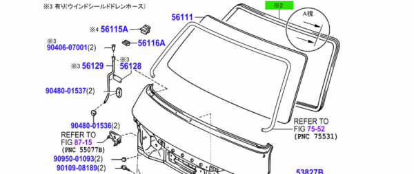 Toyota Hiace/Regiusace 1989-2005 Windscreen Seal