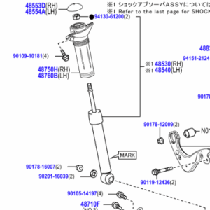 Toyota RAV4 2019-2020 Rear Shock Absorber L/H