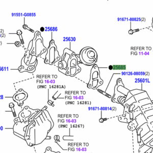 Toyota Yaris 2005-2011 Gasket EGR Cooler
