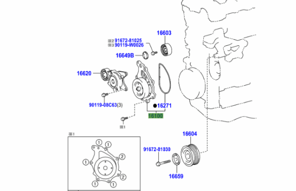 Toyota RAV4 2012-2019 Pump Assy Engine Water