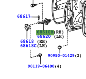 Toyota RAV4 2000-2005 Front Door Check Assy R/H
