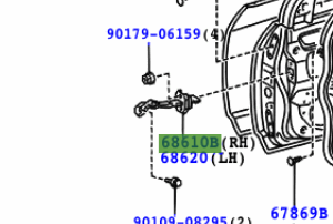 Toyota Corolla 2001-2007 Front Door Check Assy R/H