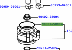 Toyota Corolla 2001-2007 O Ring