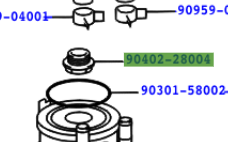 Toyota Corolla 2001-2007 Union Nut