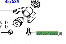 Toyota Avensis 2003-2008 Bolt Flange