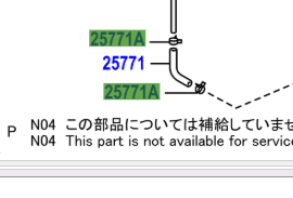 Toyota Yaris (FRP) 2005-2011 Hose Clip