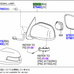 Toyota Hilux 2011-2015 Outer Mirror Assy R/H