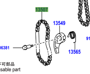Toyota C-HR 2016-2023 Timing Chain