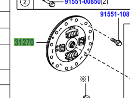 Toyota Auris 2007-2013 Transmission Input Damper Assy