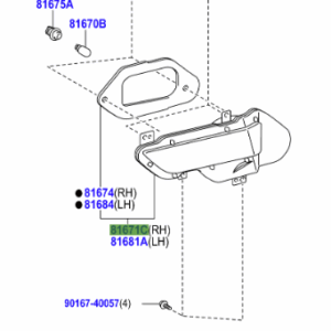 Toyota Alphard/Vellfire 2008-2015 Back-Up Lamp R/H