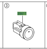 Toyota Auris/Hybrid 2007-2013 Push Start Switch