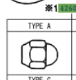 Toyota Avensis 2003-2008 Hub Wheel Nut