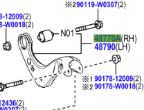Toyota C-HR 2016-2023 Rear Upper Control Arm Assy