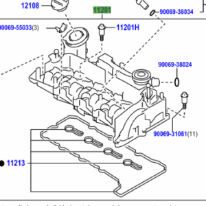 Toyota Avensis 2008-2018 Cover Sub-Assy Cylinder Head