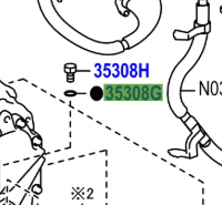 Toyota RAV4 2012-2019 O Ring For Transmission Oil Pump Cover