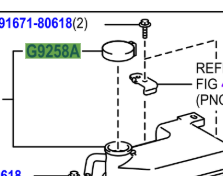 Toyota Estima Hybrid 2006-2019 Inverter Reserve Tank Cap