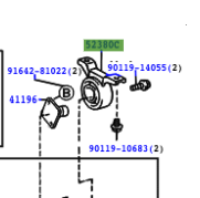 Toyota RAV4 (1994-2000) Rear Differential Support