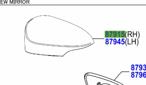 Toyota Auris/Hybrid 2012-2018 Outer Mirror Cover Cement Grey 1H5 R/H