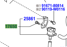 Toyota Prius 2009-2015 Vacuum Switch Valve Assy