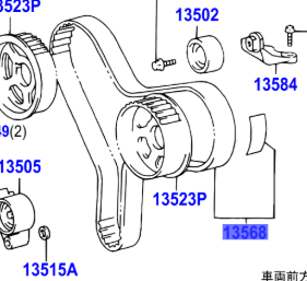 Toyota Camry 2002-2006 Timing Belt