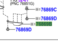 Toyota Aygo 2014- Front Spoiler Side Protector NO.2 L/H